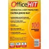 Джоб - мат Office HIT 100 бр./пак А4 ; 32 микрона